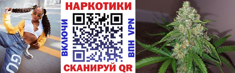 Виды наркотиков купить Бодайбо АМФ Alpha PVP Меф Галлюциногенные грибы Конопля