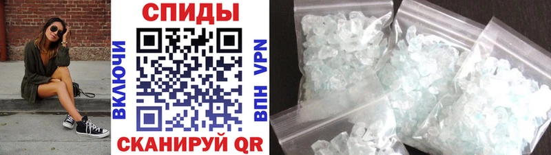 Amphetamine Premium  Бодайбо 
