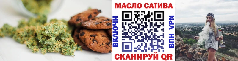 дарнет шоп  KRAKEN ONION  Еда ТГК конопля  Бодайбо 