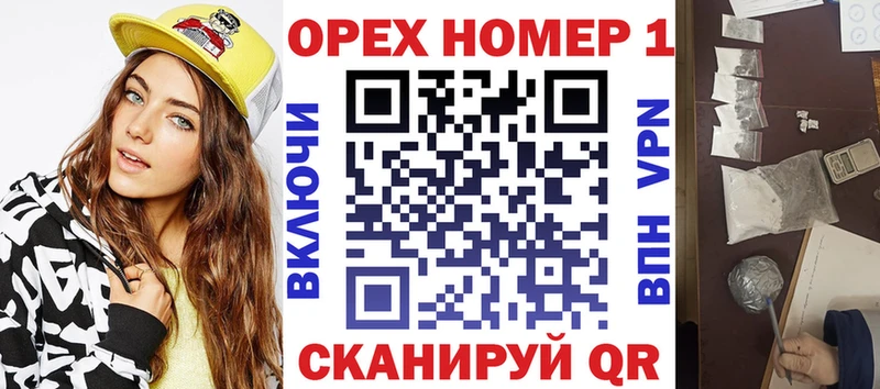 COCAIN Колумбийский  Бодайбо 