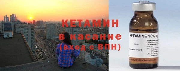 кокаин премиум Алексин