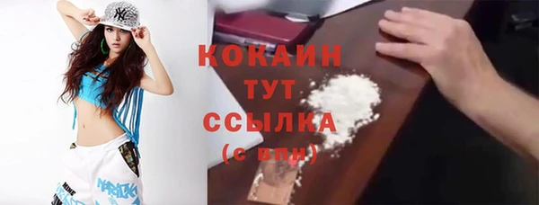 СК Алексеевка