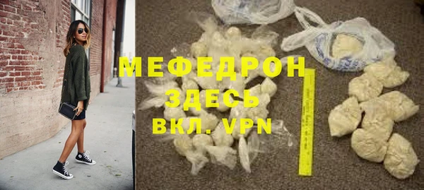 СК Алексеевка
