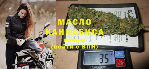 кокс Армянск