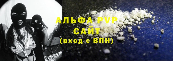 СК Алексеевка