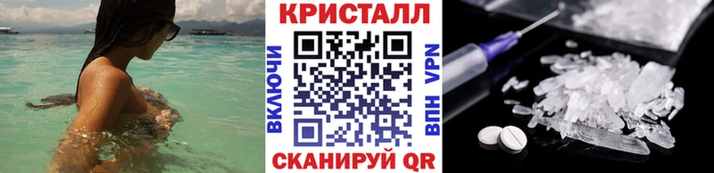 где можно купить наркотик  Бодайбо  Метамфетамин Methamphetamine 