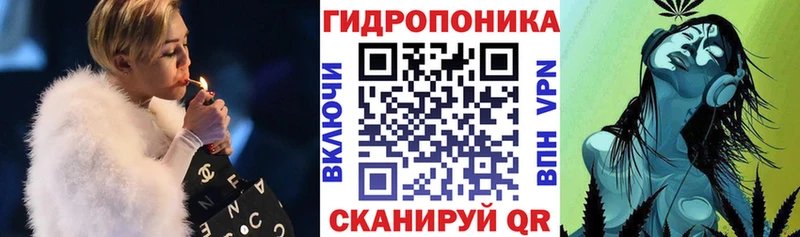 Канабис Ganja  как найти наркотики  Бодайбо 